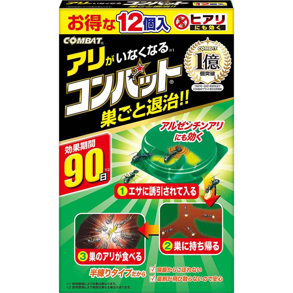コンバット アリがいなくなるコンバット 12個入 88930