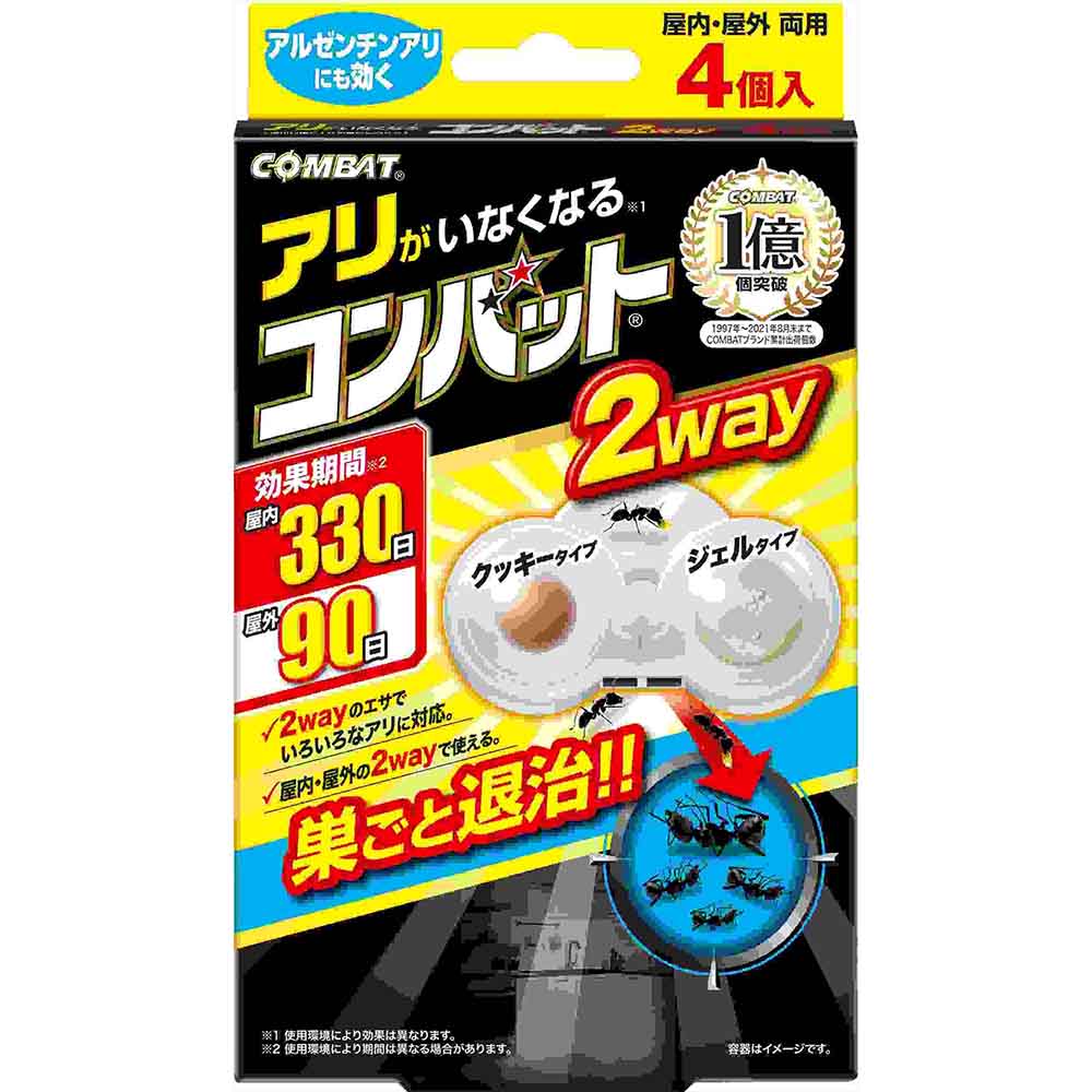 コンバット アリがいなくなるコンバット 2way 4個入 80095