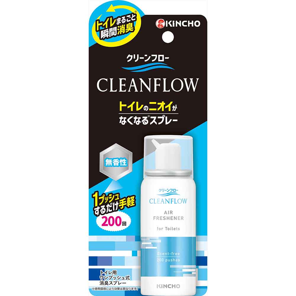 クリーンフロー クリーンフロー トイレのニオイがなくなる消臭スプレー 200回 88530 無香性