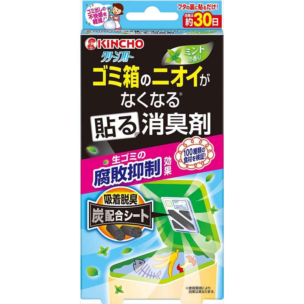 クリーンフロー クリーンフロー ゴミ箱のニオイがなくなる貼る消臭剤 1個 89971