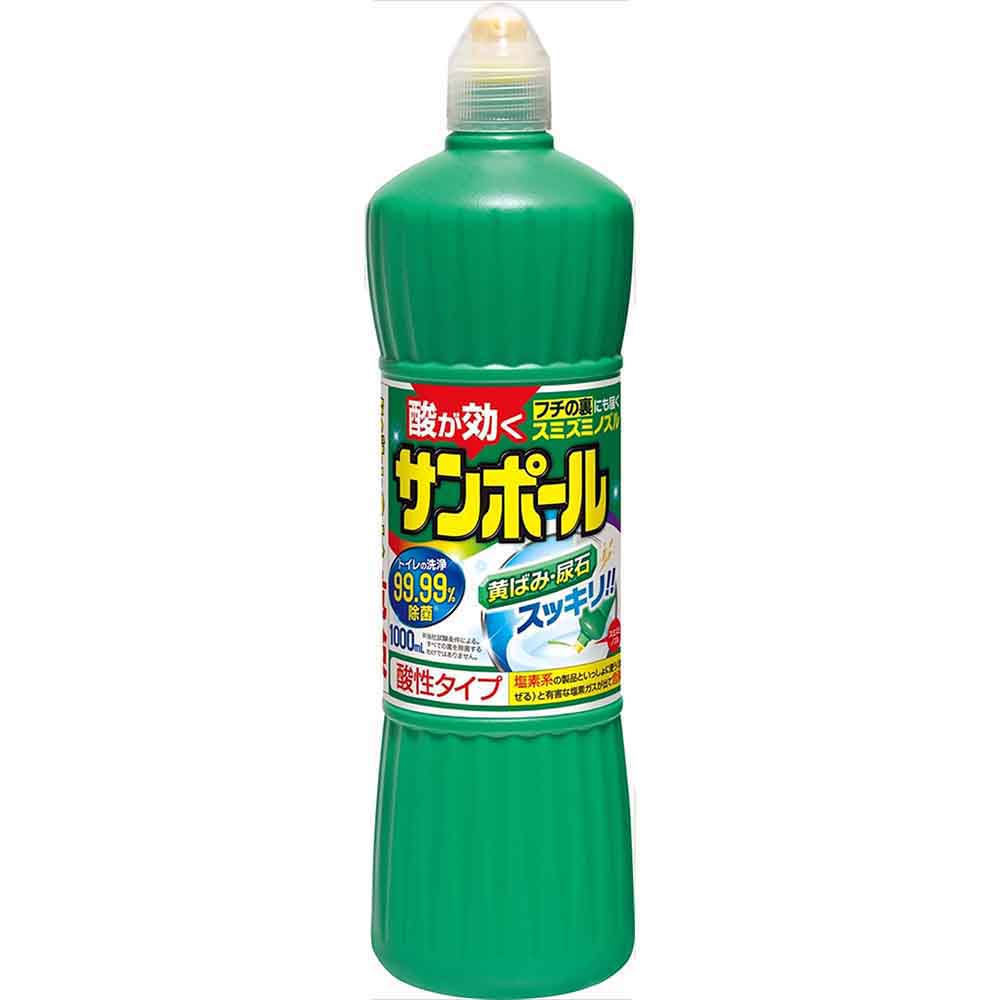 サンポール サンポールV 1000mL 73358