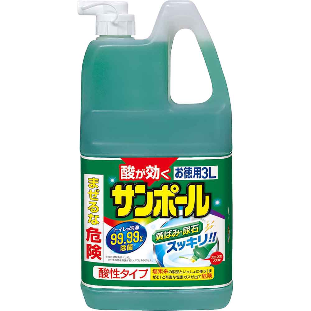 サンポール サンポールV 3L 73359
