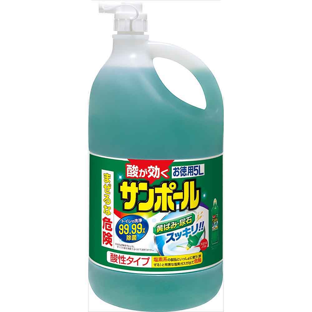 サンポール サンポールV 5L 73360