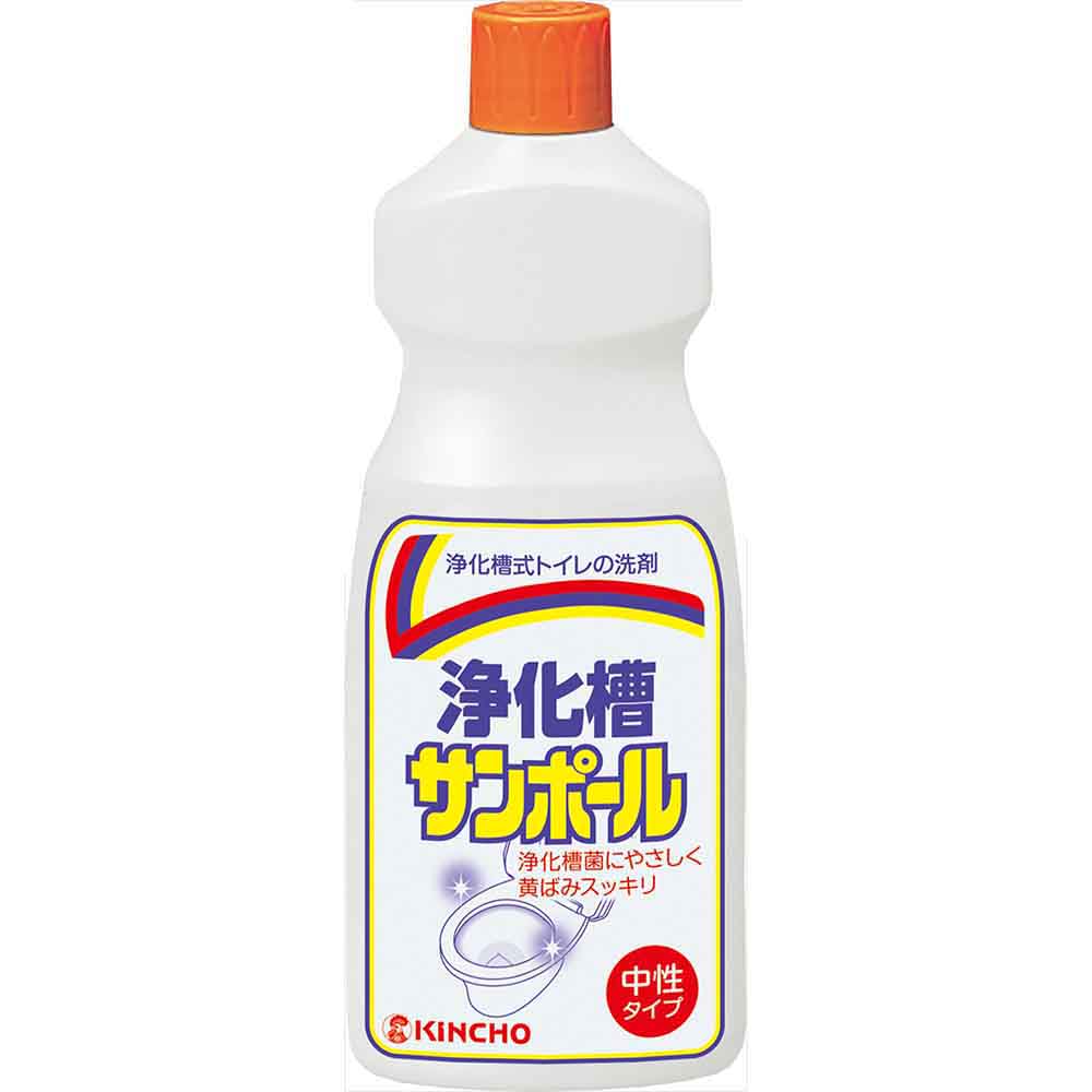 サンポール 浄化槽サンポールV 500mL 73365
