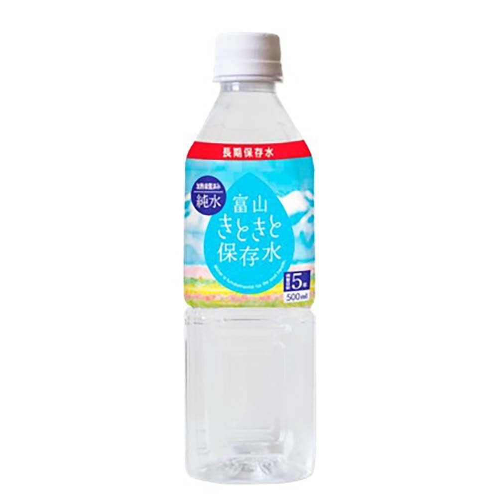 富山きときと保存水 500ml×24本
