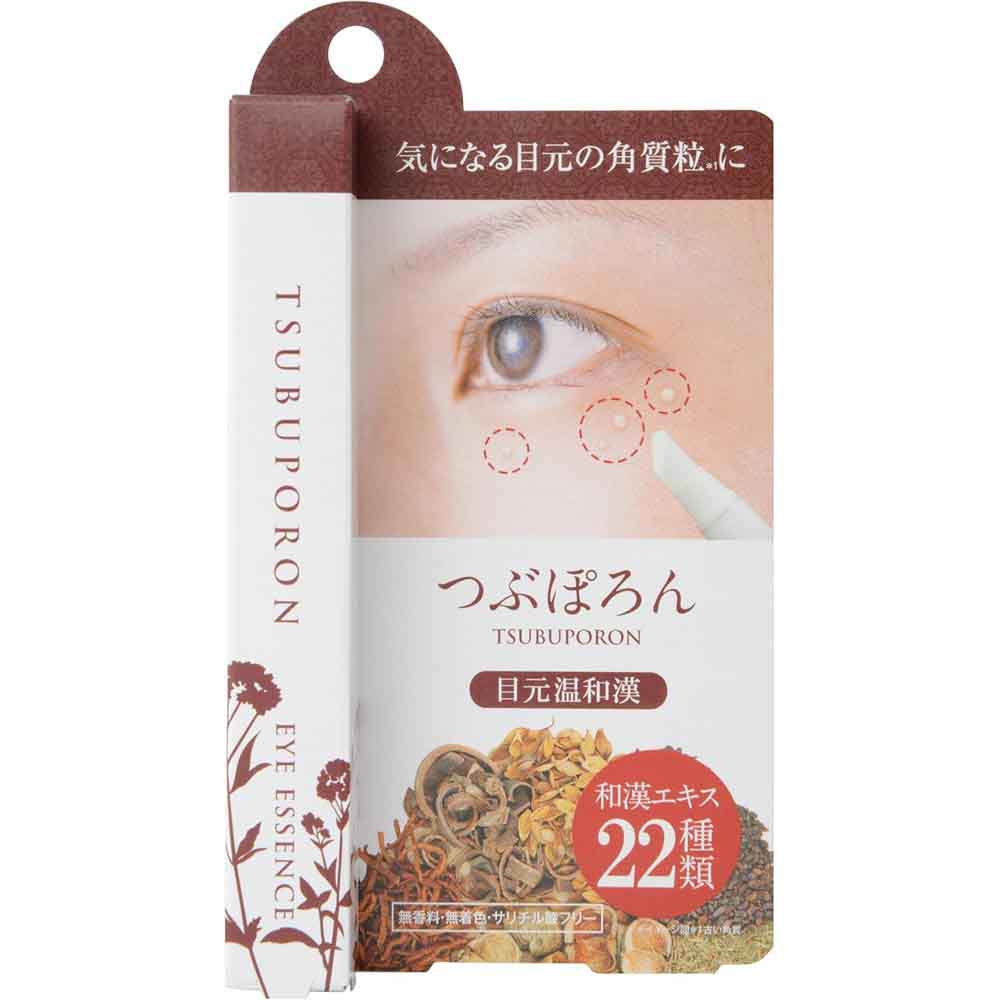 つぶぽろん 2180037 目元温和漢