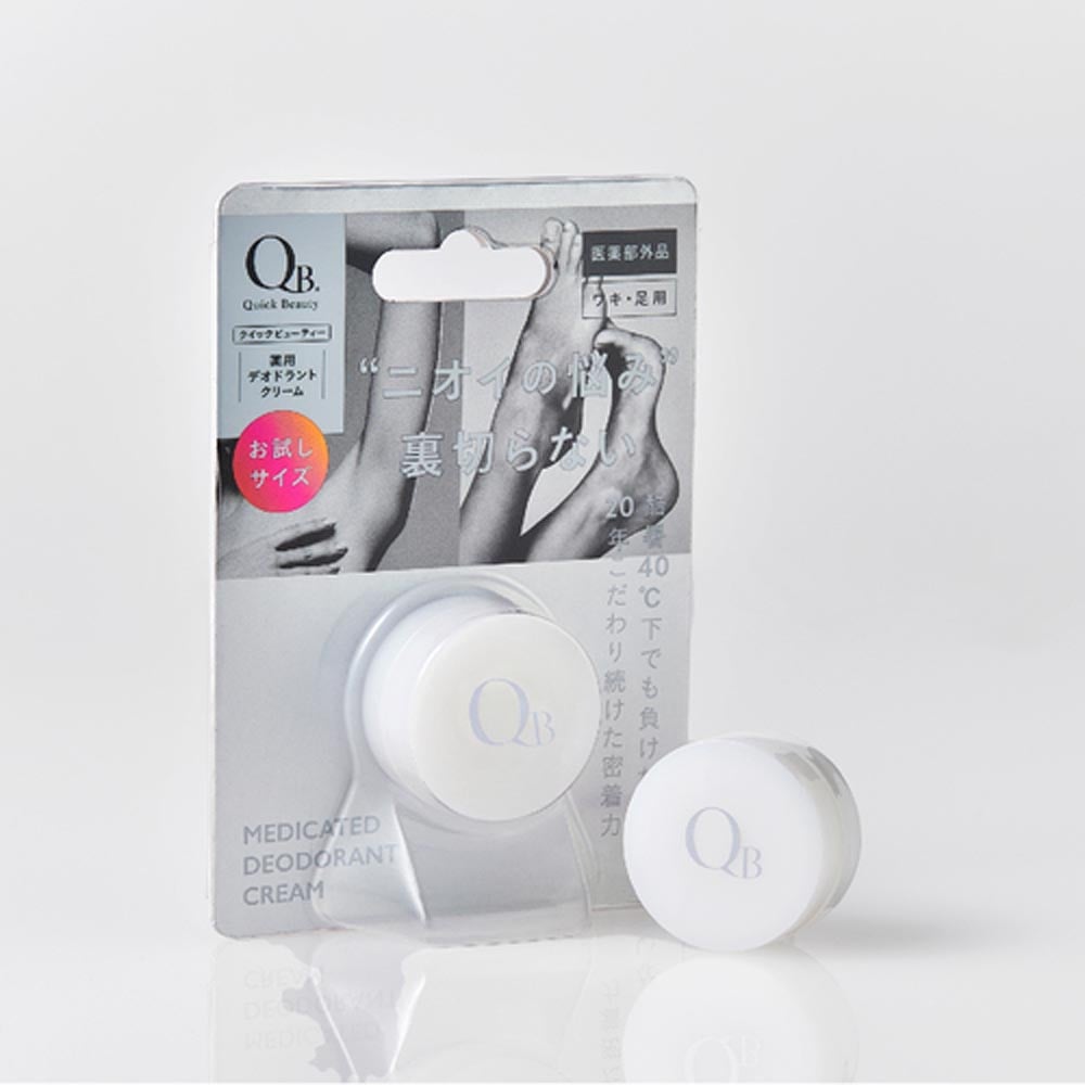 【3個セット】QB 薬用デオドラントクリーム 6g 2050777