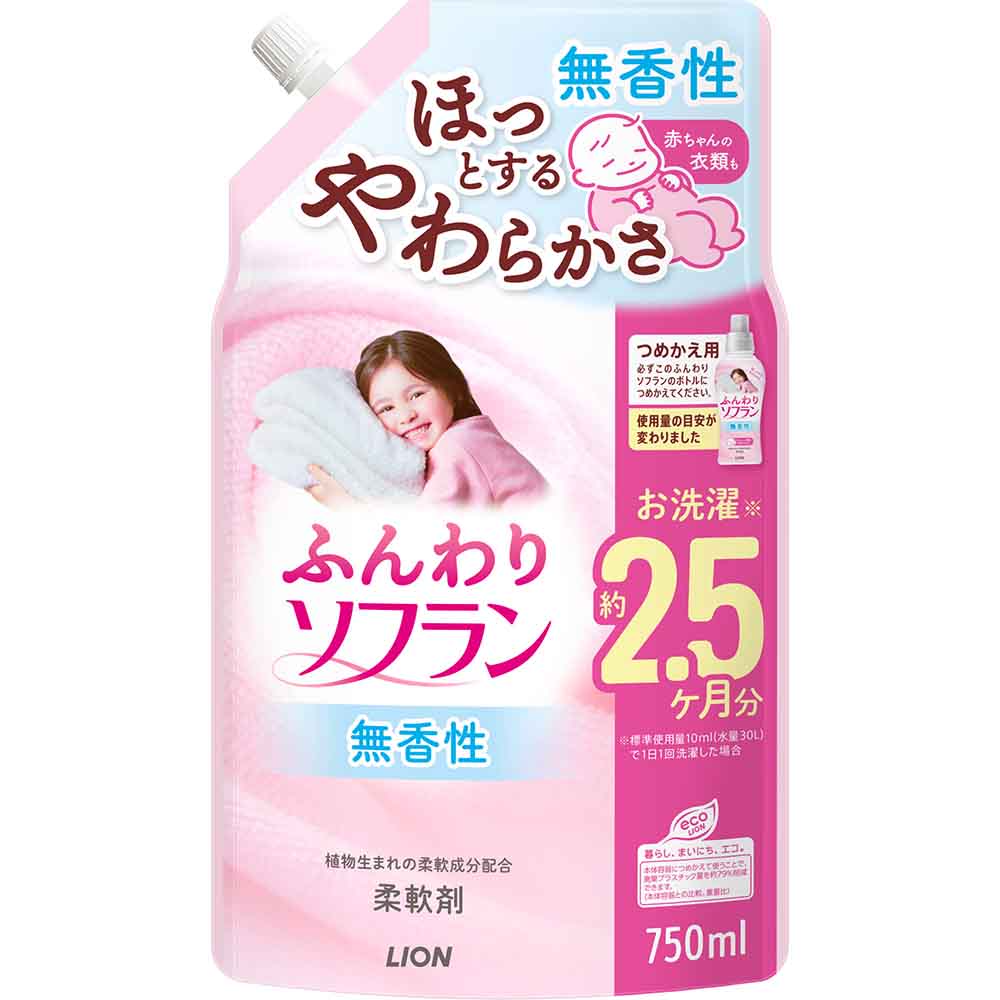ソフラン 【3個セット】ふんわりソフランつめかえ用750mL