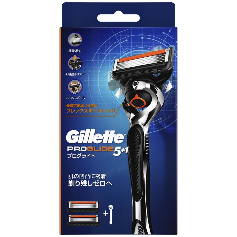 Gillette 【2個セット】プログライドフレックスボールマニュアルホルダー