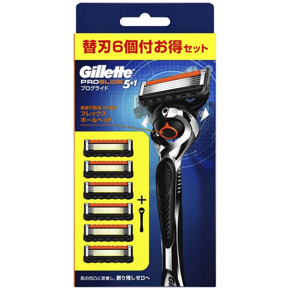Gillette プログライドマニュアル5Bホルダー付 +1個替刃増量