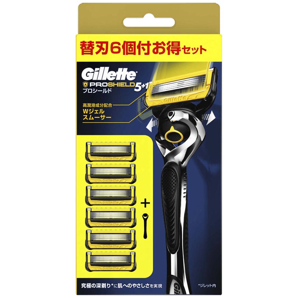 Gillette プロシールドマニュアル5Bホルダー付