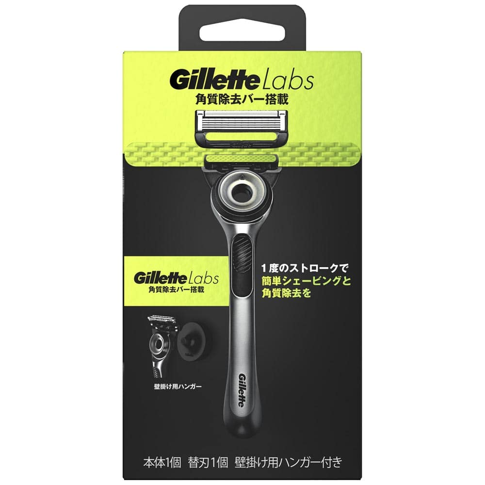 Gillette ジレットラボ角質除去バー搭載ホルダー