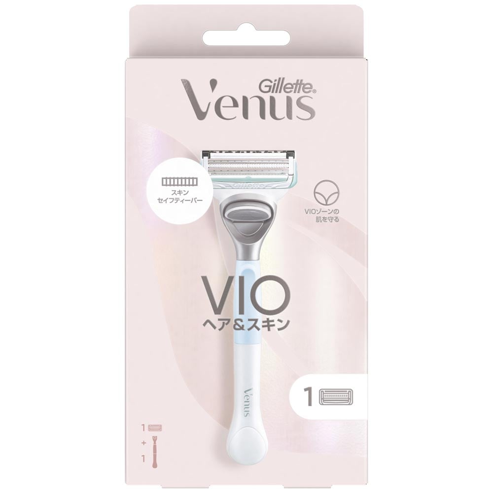 Gillette ヴィーナス VIOカミソリ ホルダー