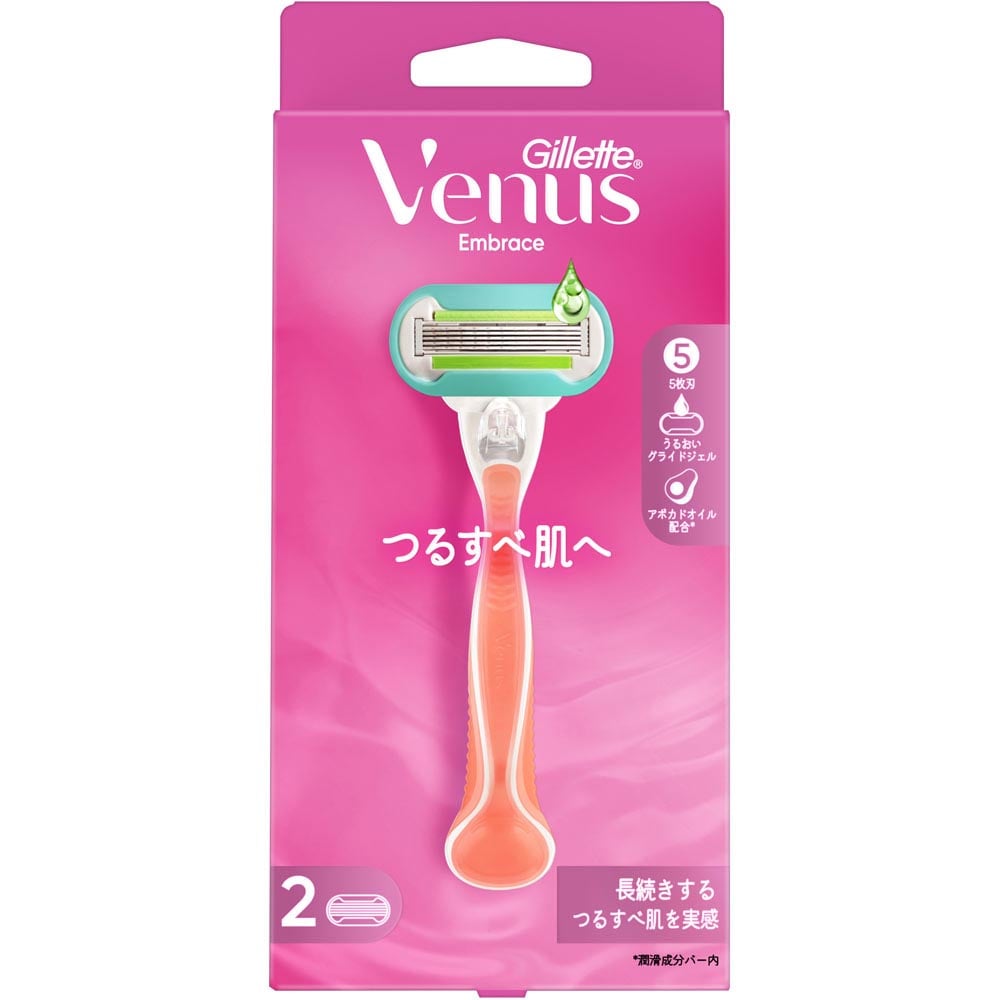Gillette ヴィーナスつるすべ肌ホルダー