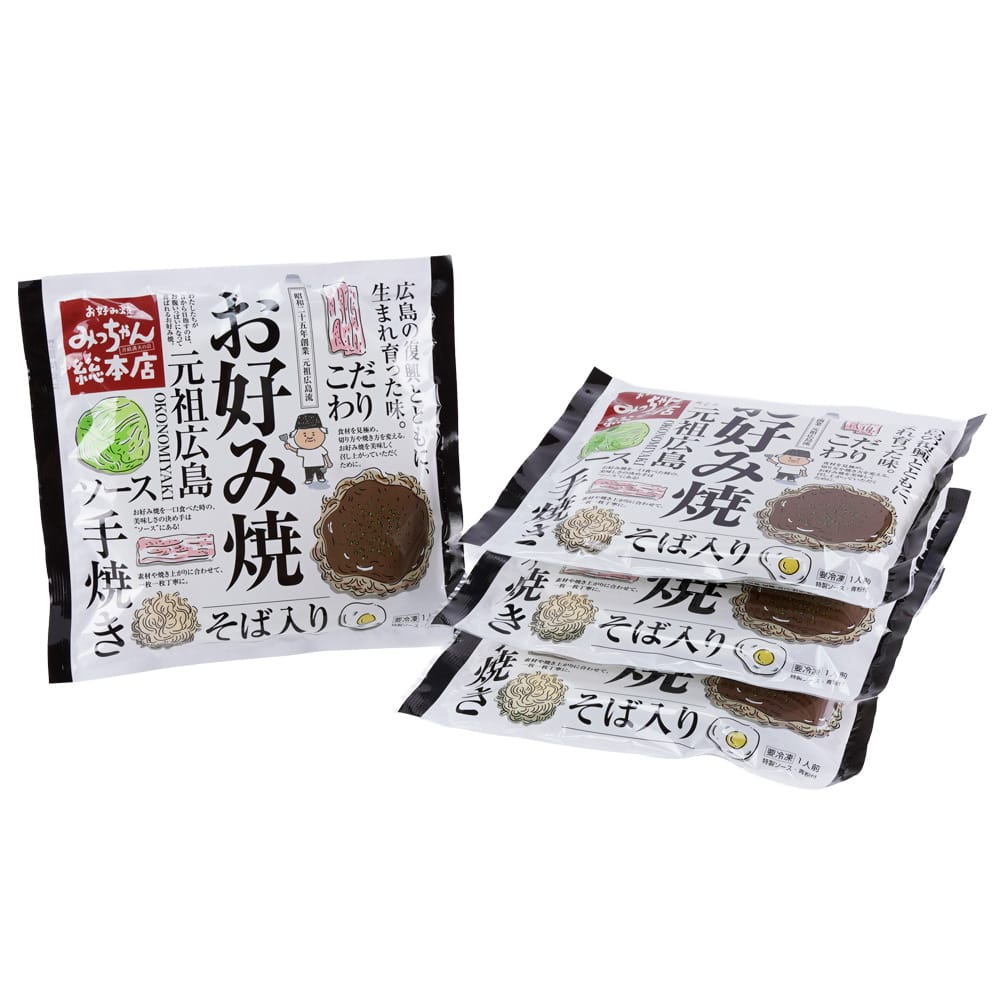 お好み焼きみっちゃん総本店 【みっちゃん総本店】広島流お好み焼 そば入4枚セット GG041 【時間指定不可】【代引不可】【同梱不可】