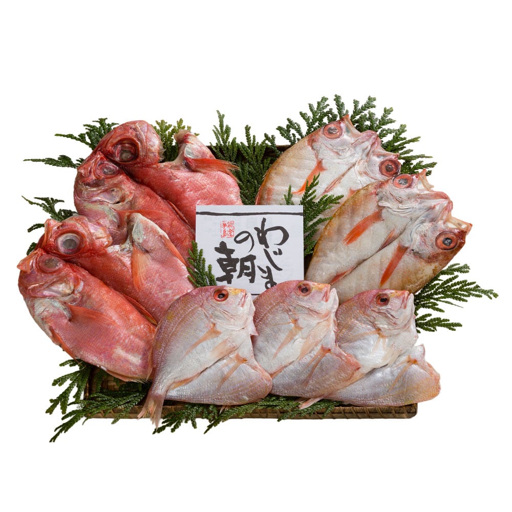 わじまの朝 わじまの朝干物セット（のどぐろ入り） 【時間指定不可】【代引不可】【同梱不可】