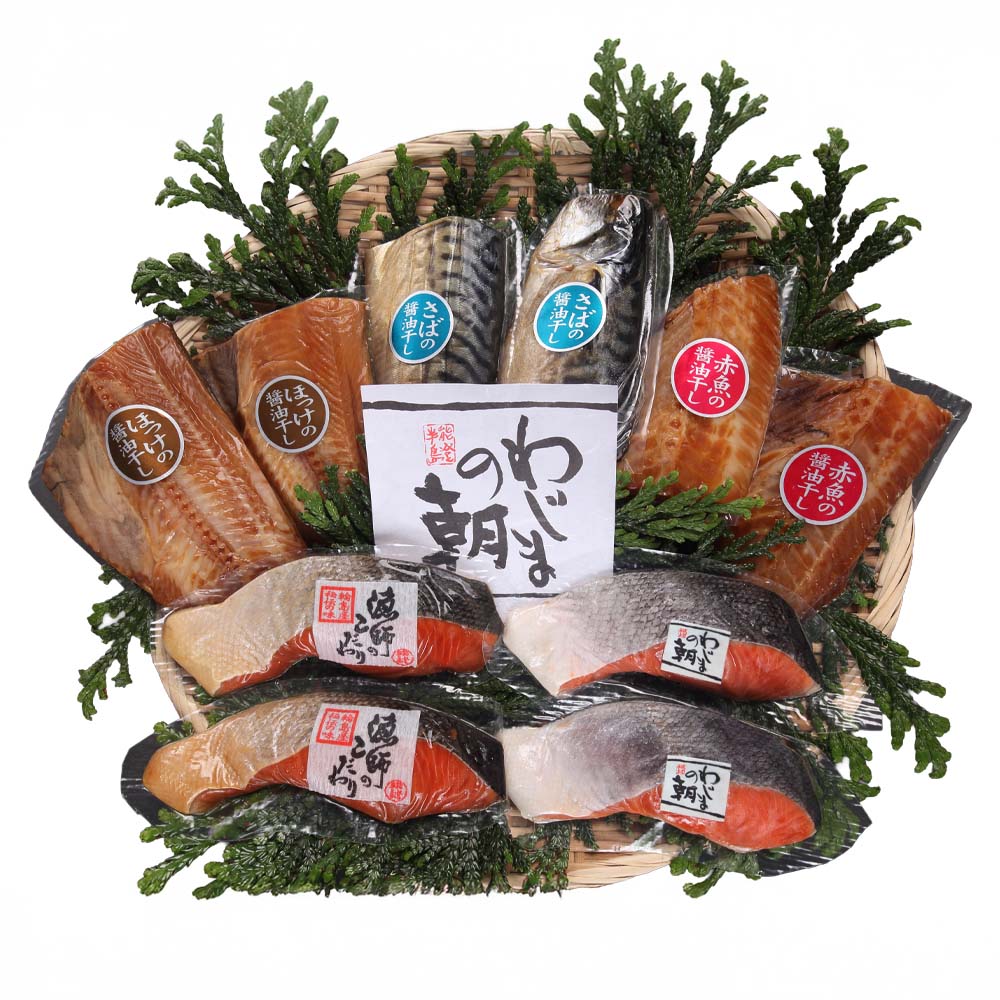 わじまの朝 紅鮭と輪島の醤油干し 【時間指定不可】【代引不可】【同梱不可】