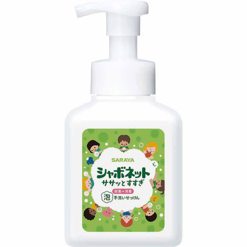 【3個セット】SARAYA シャボネット ササッとすすぎ 泡手洗いせっけん 500ml