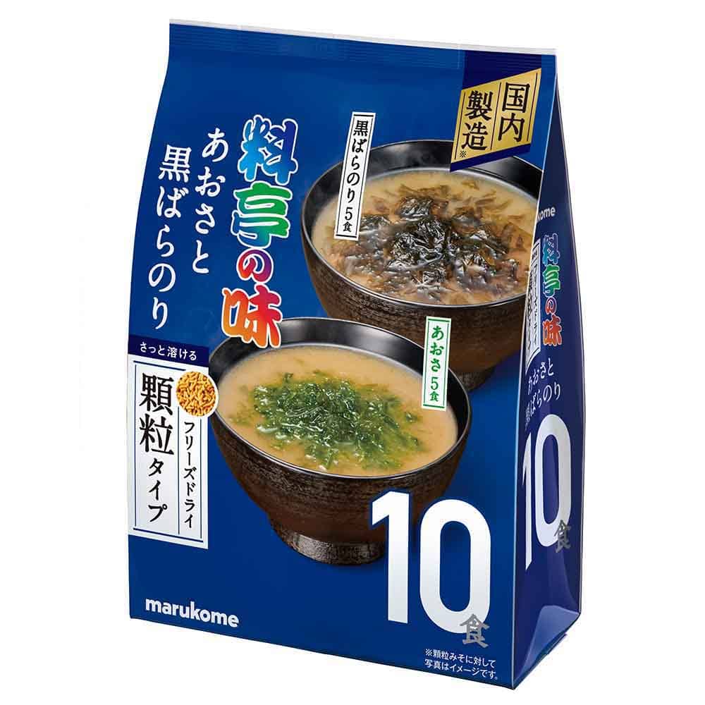 料亭の味 お徳用 フリーズドライ顆粒 あおさと黒ばら 10食