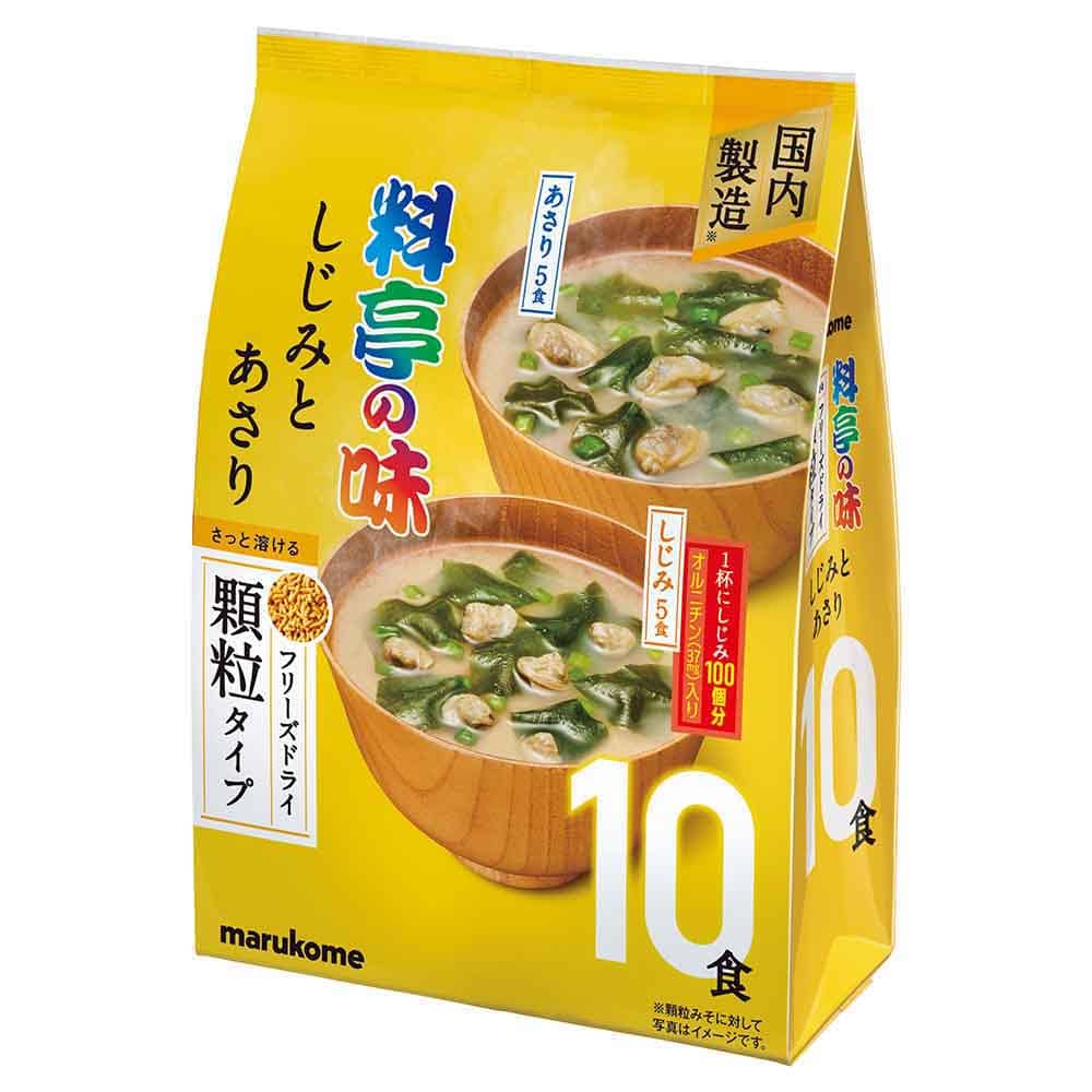 【6袋】料亭の味 お徳用 フリーズドライ顆粒 しじみとあさり 10食