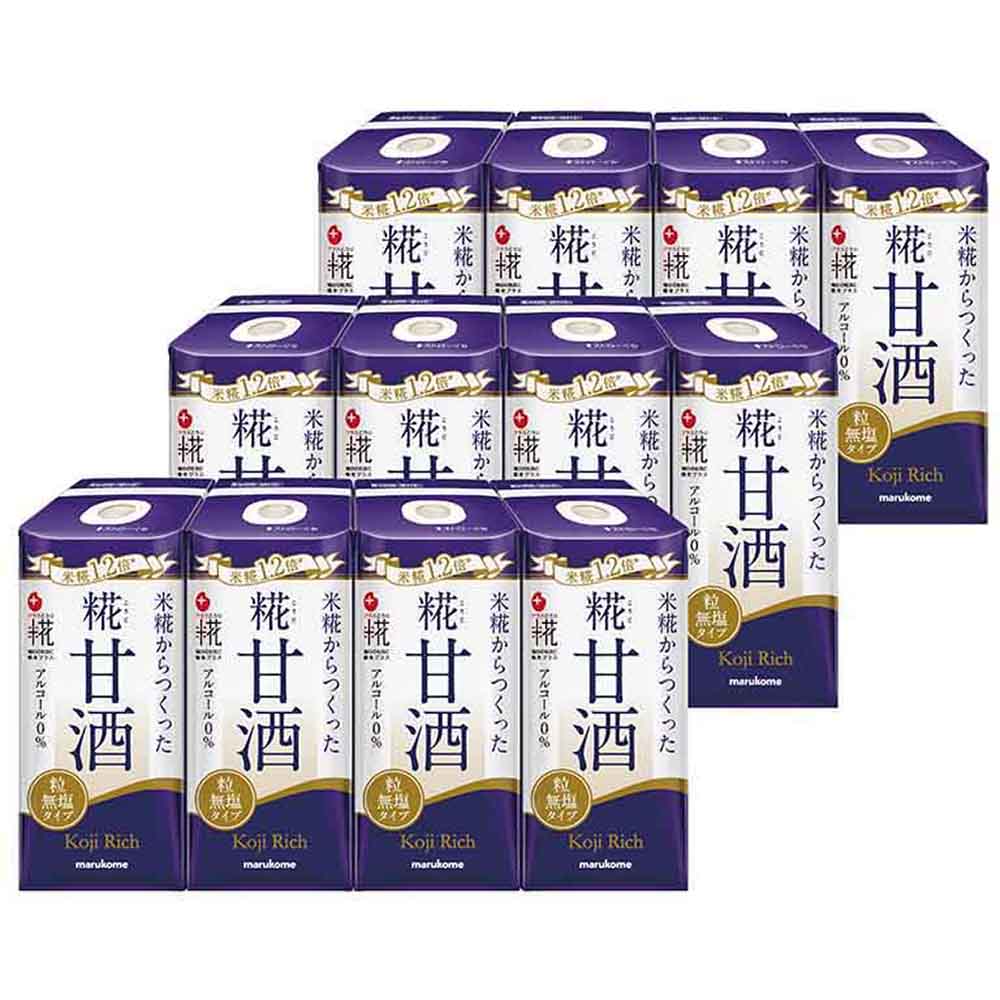 【2個】プラス糀 プラス糀 糀甘酒 LL 糀リッチ粒 165ml×12