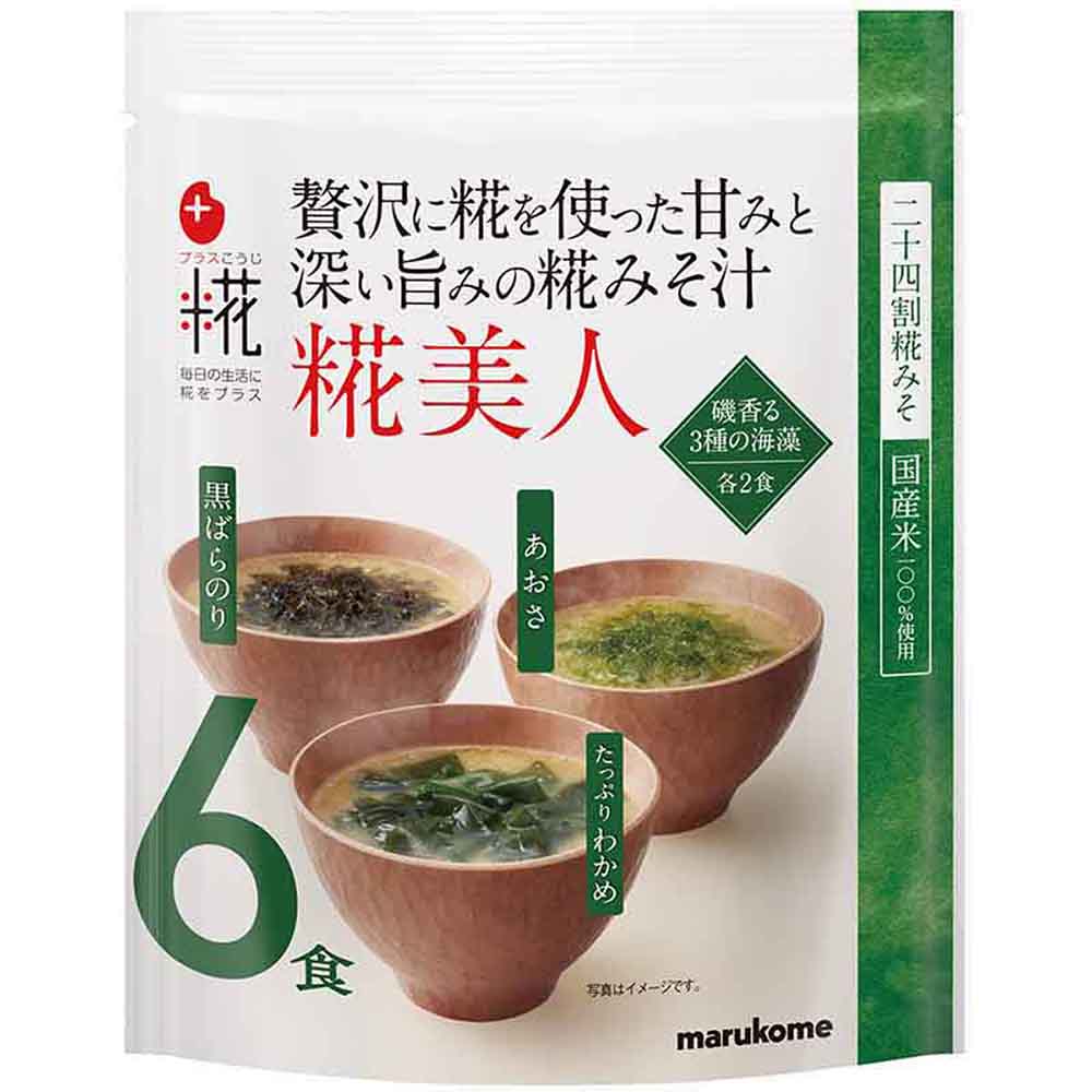 【7個】プラス糀 生みそ汁糀美人 海藻 6食