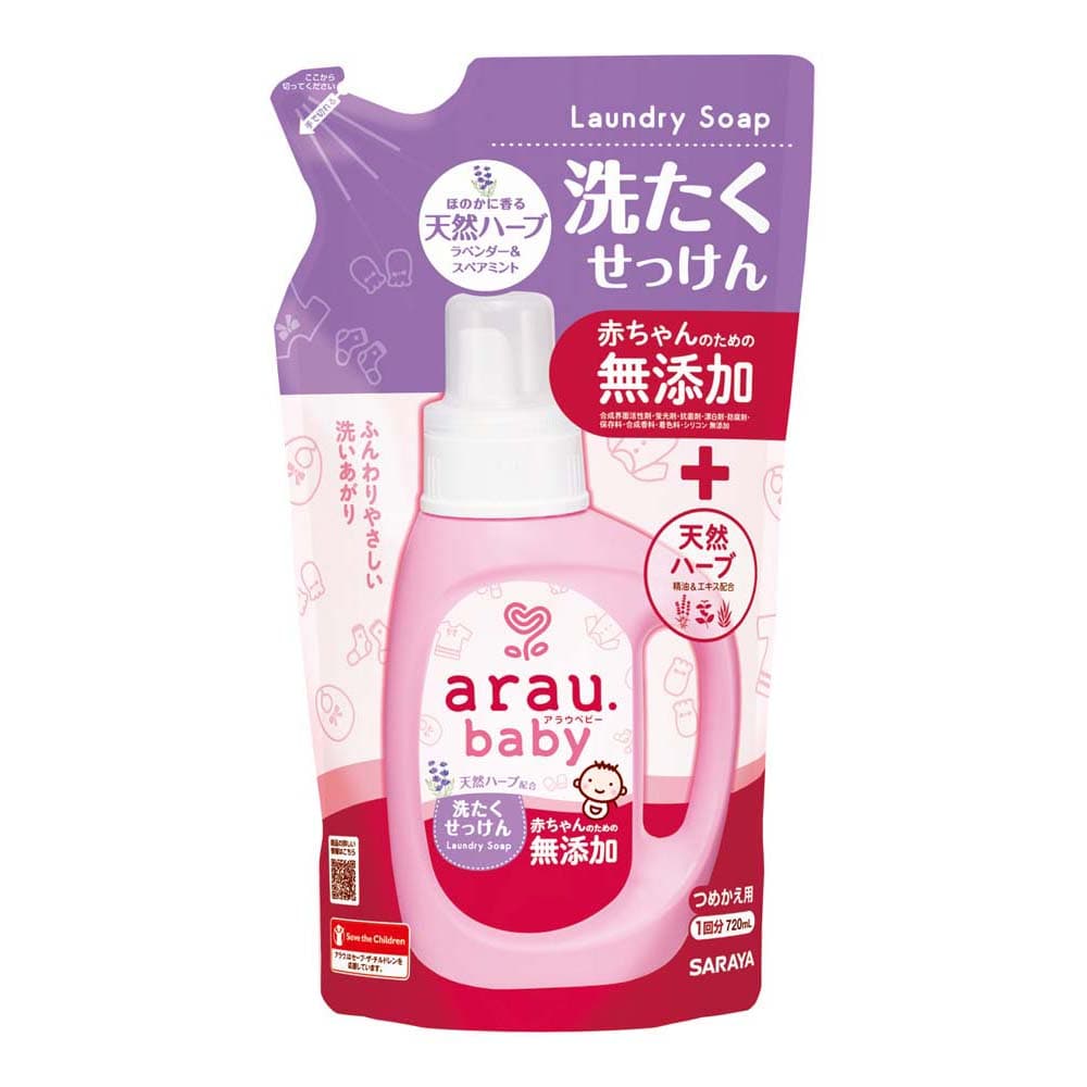 サラヤ アラウ.ベビー 洗たくせっけん 詰替用 720ml