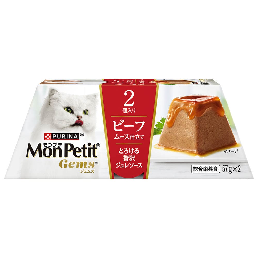 Mon Petit ジェムズ ムース仕立て とろける贅沢ジュレソース 57g×2 ビーフ