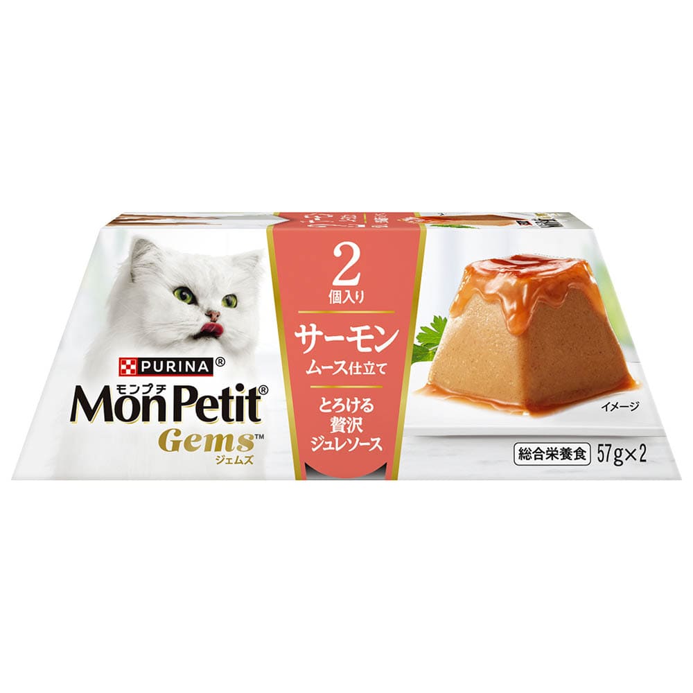 Mon Petit ジェムズ ムース仕立て とろける贅沢ジュレソース 57g×2 サーモン