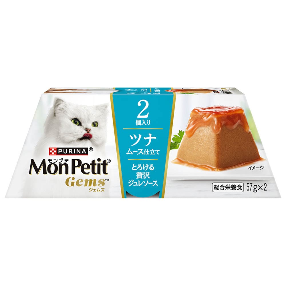 Mon Petit 【12個セット】ジェムズ ムース仕立て とろける贅沢ジュレソース 57g×2個 ツナ