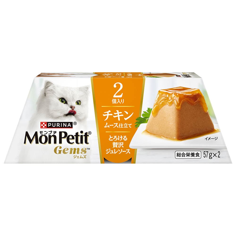 Mon Petit 【12個セット】ジェムズ ムース仕立て とろける贅沢ジュレソース 57g×2個 チキン