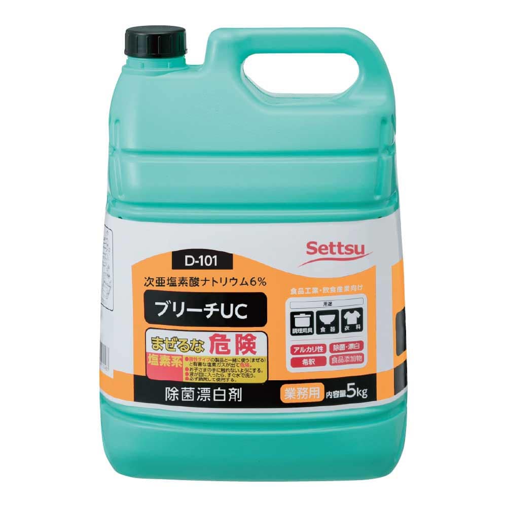 ブリーチUC 5kg D-101