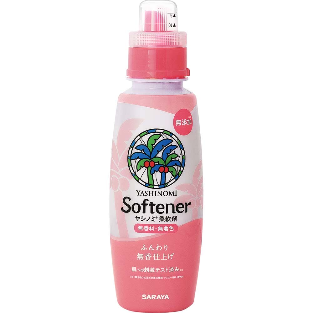 ヤシノミ ヤシノミ柔軟剤 520ml