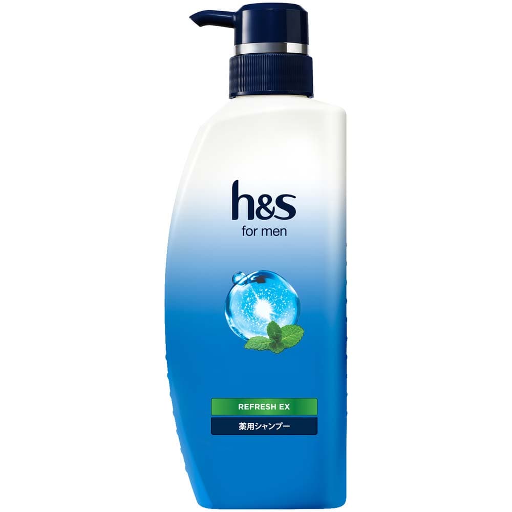 h&s for men リフレッシュEX ポンプ シャンプー