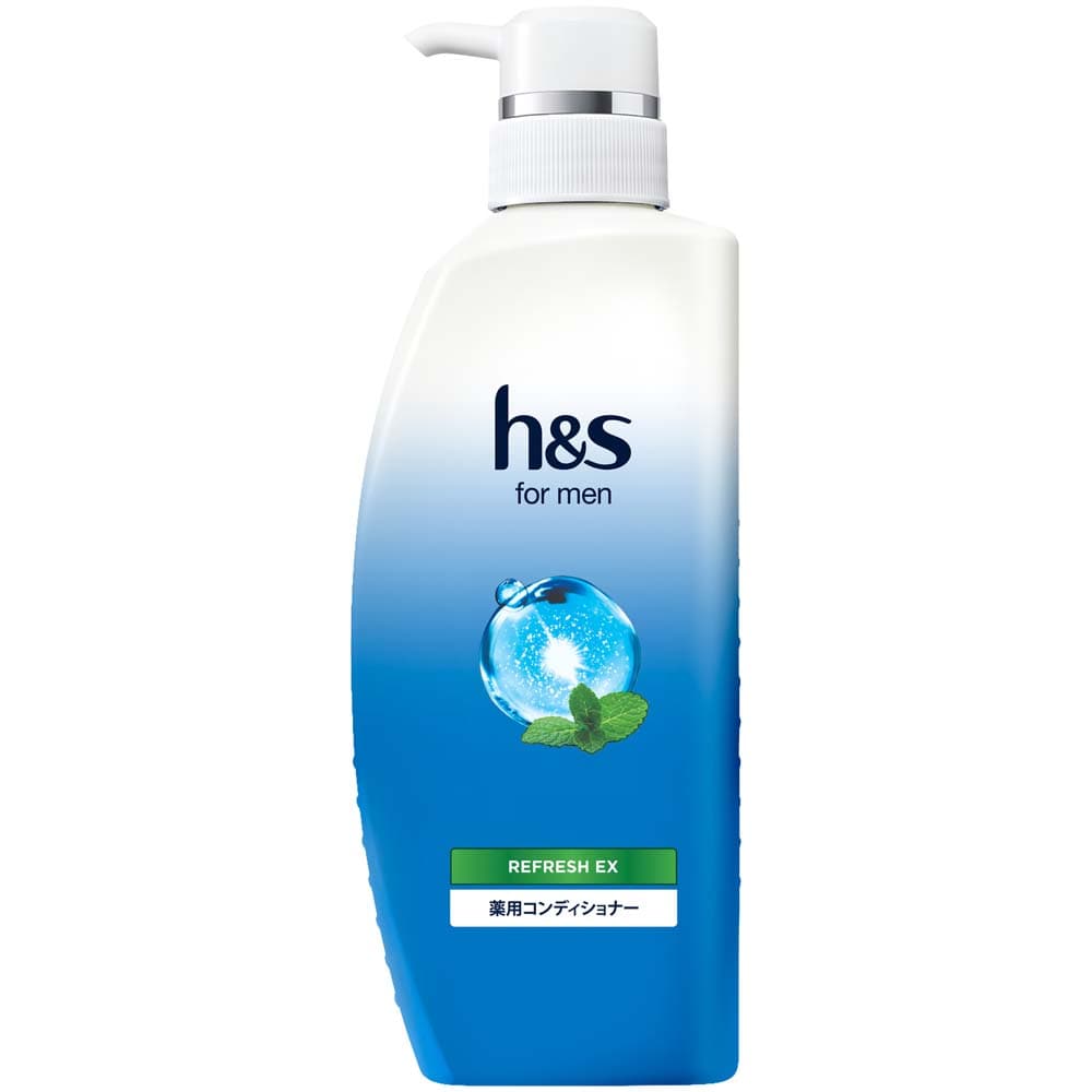 【2個】h&s for men リフレッシュEX ポンプ コンディショナー