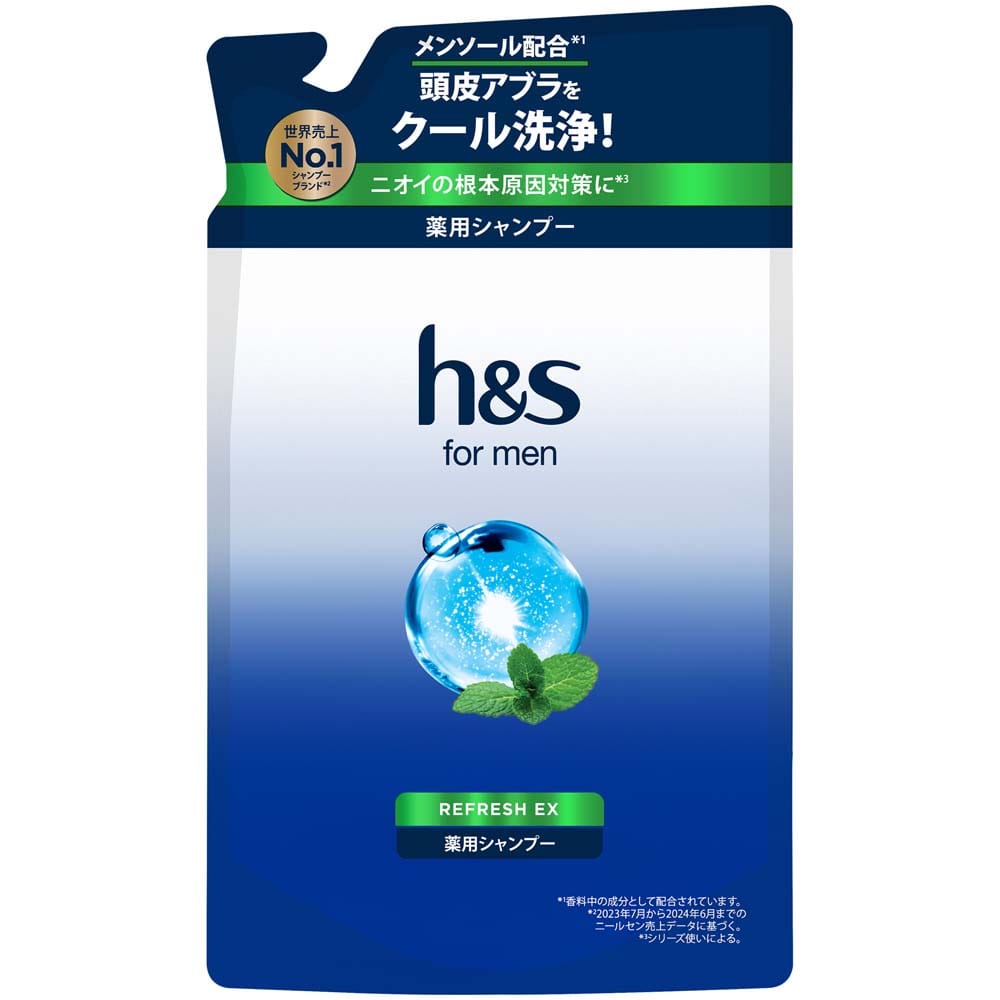 【3個】h&s for men リフレッシュEX つめかえ シャンプー