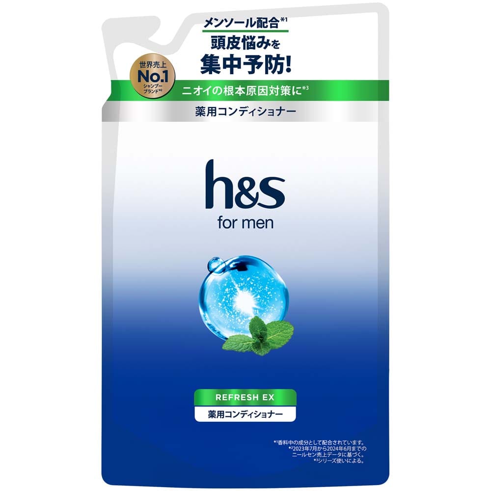 【3個】h&s for men リフレッシュEX つめかえ コンディショナー