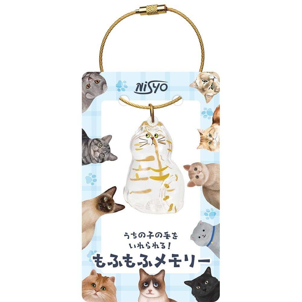 NISYO もふもふメモリー 猫