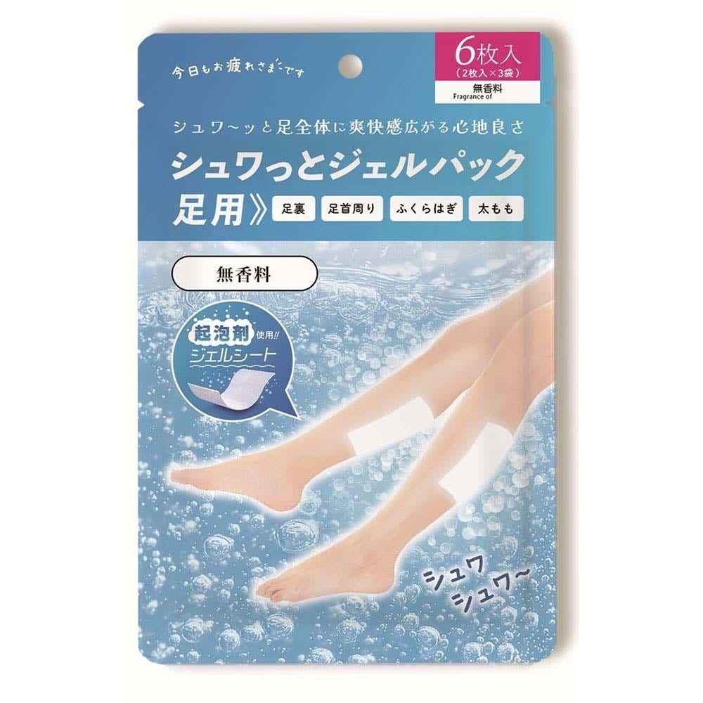 グローバル・ジャパン シュワっとジェルパック足用3回分 無香料