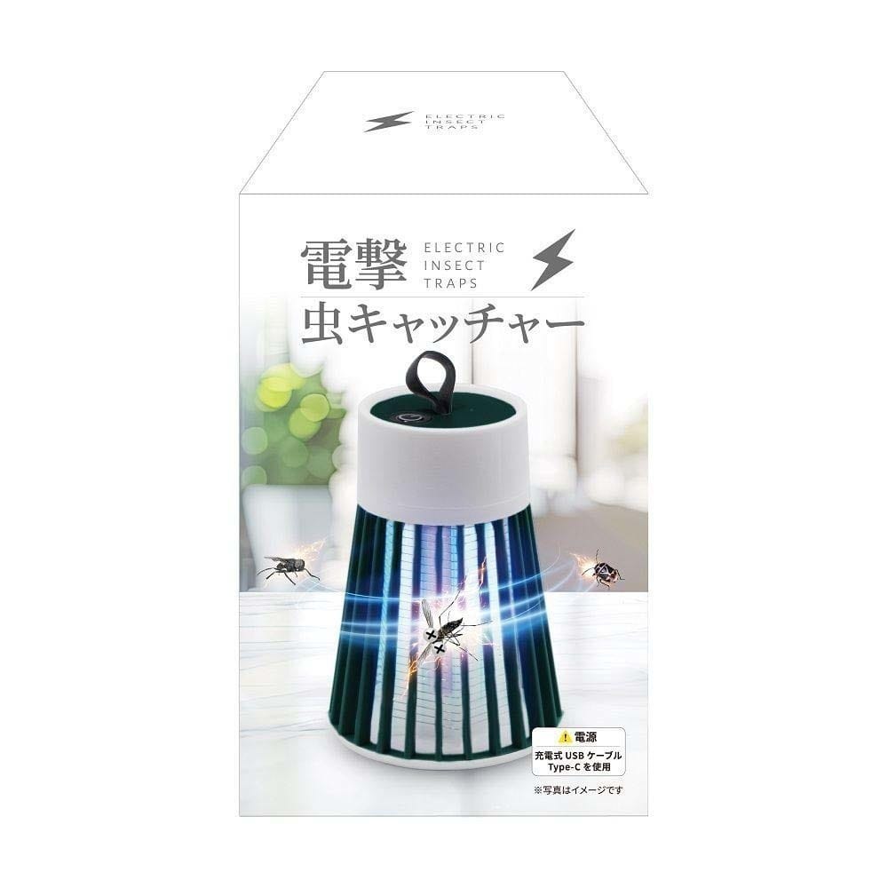 グローバル・ジャパン 電撃虫キャッチャー グリーン