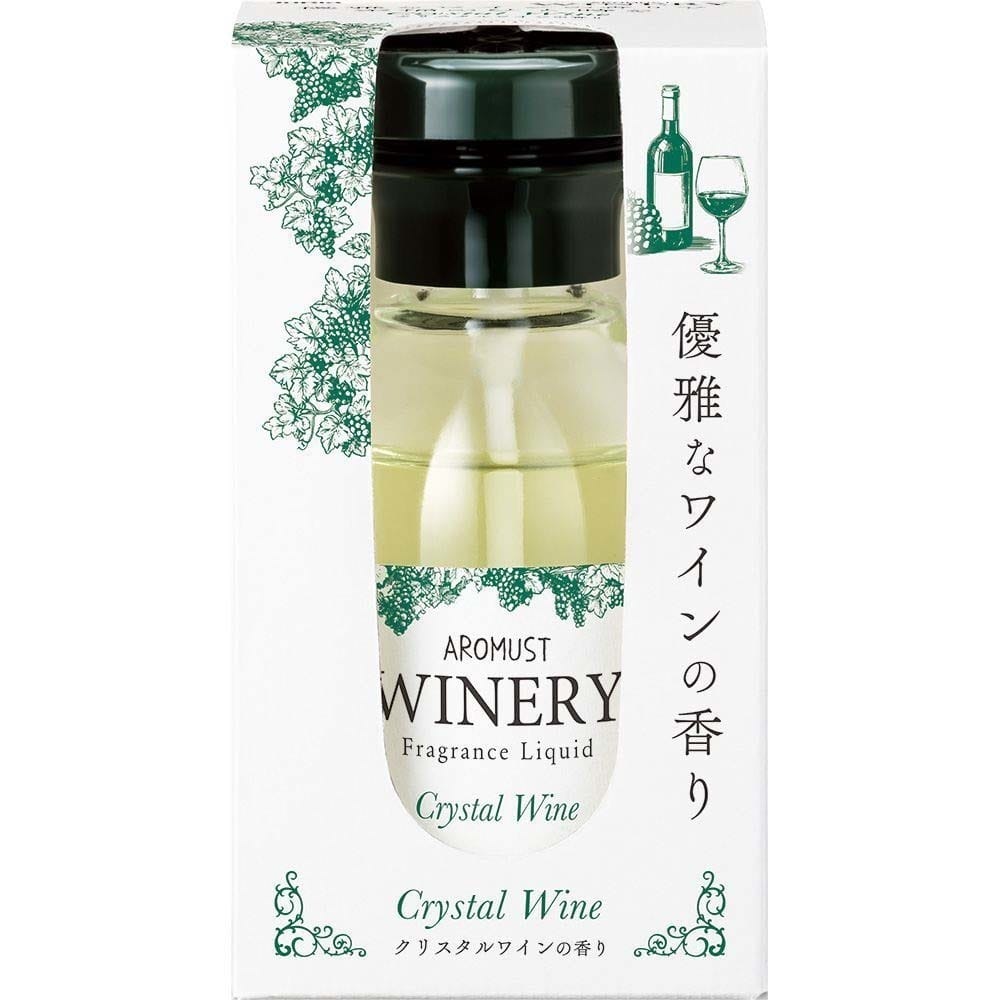アロマスト アロマストワイナリーリキッド 170mL クリスタルワイン