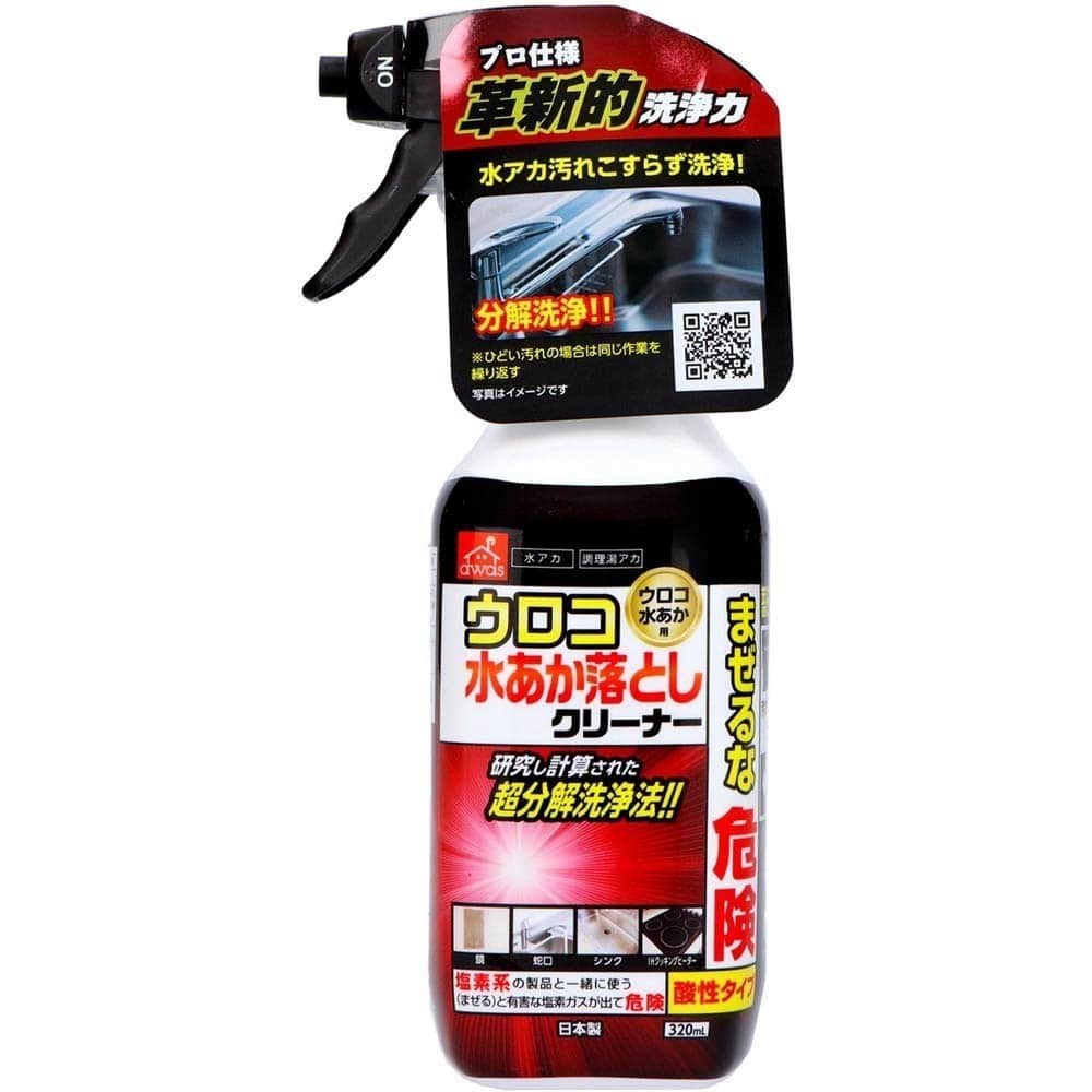ロケット石鹸 ウロコ水アカクリーナー 360mL