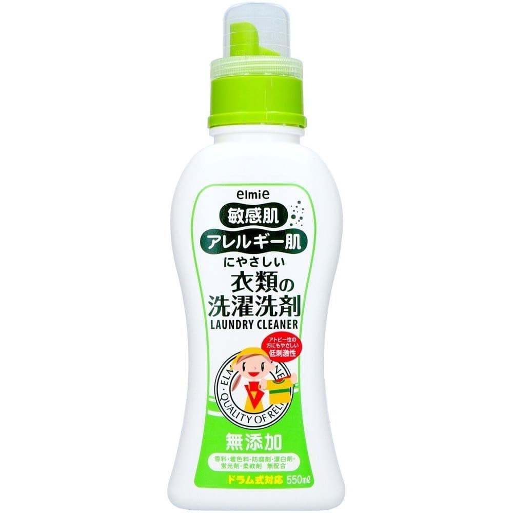 エルミー elmie エルミー 敏感肌・アレルギー肌 本体 550mL 衣類の洗濯洗剤