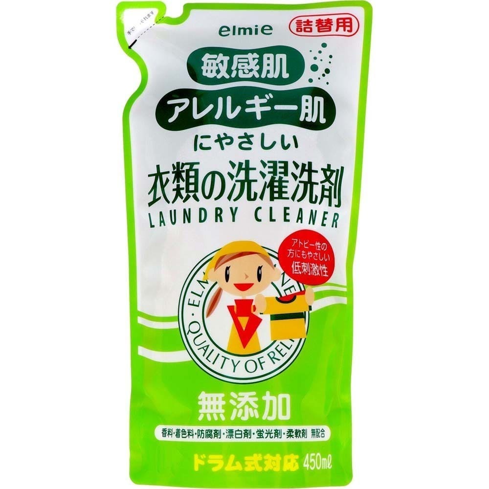 エルミー elmie エルミー 敏感肌・アレルギー肌 詰替え 450mL 衣類の洗濯洗剤