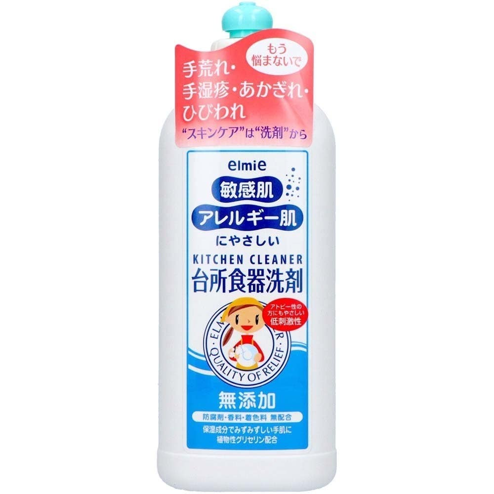 エルミー elmie エルミー 敏感肌・アレルギー肌洗剤 300mL 台所食器用