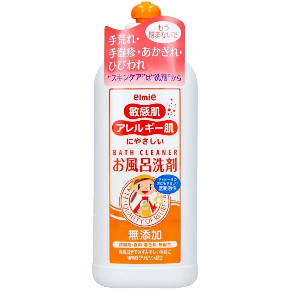 エルミー elmie エルミー 敏感肌・アレルギー肌洗剤 300mL お風呂用