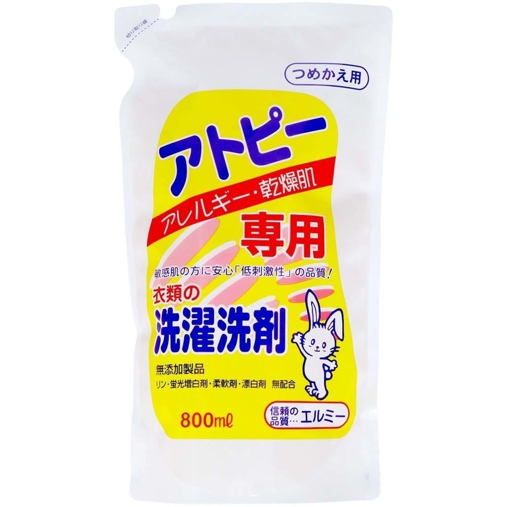 エルミー elmie 【15個セット】エルミー アトピー専用衣類洗剤 詰替え 800mL