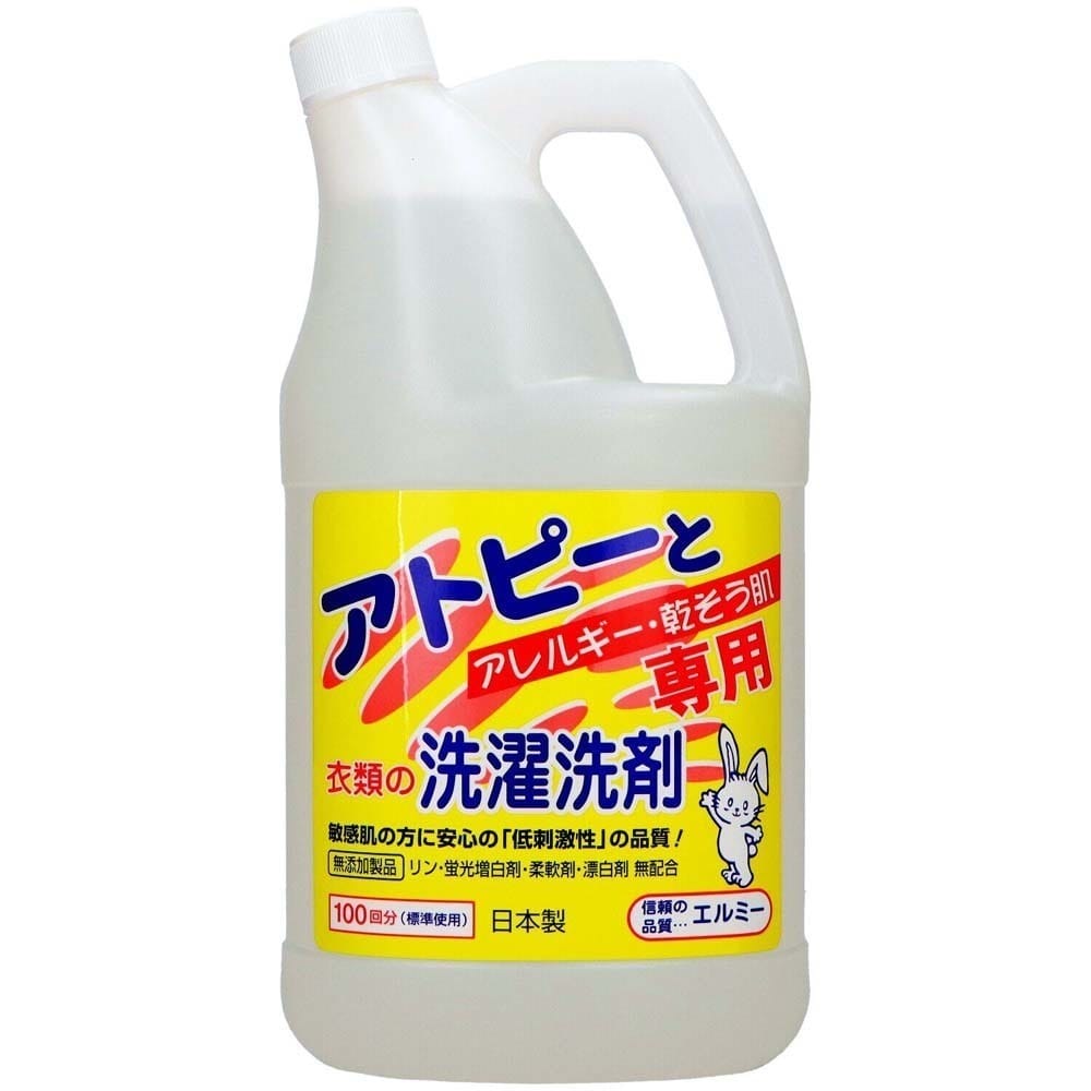 エルミー elmie エルミー アトピー衣類の洗濯洗剤 2000mL