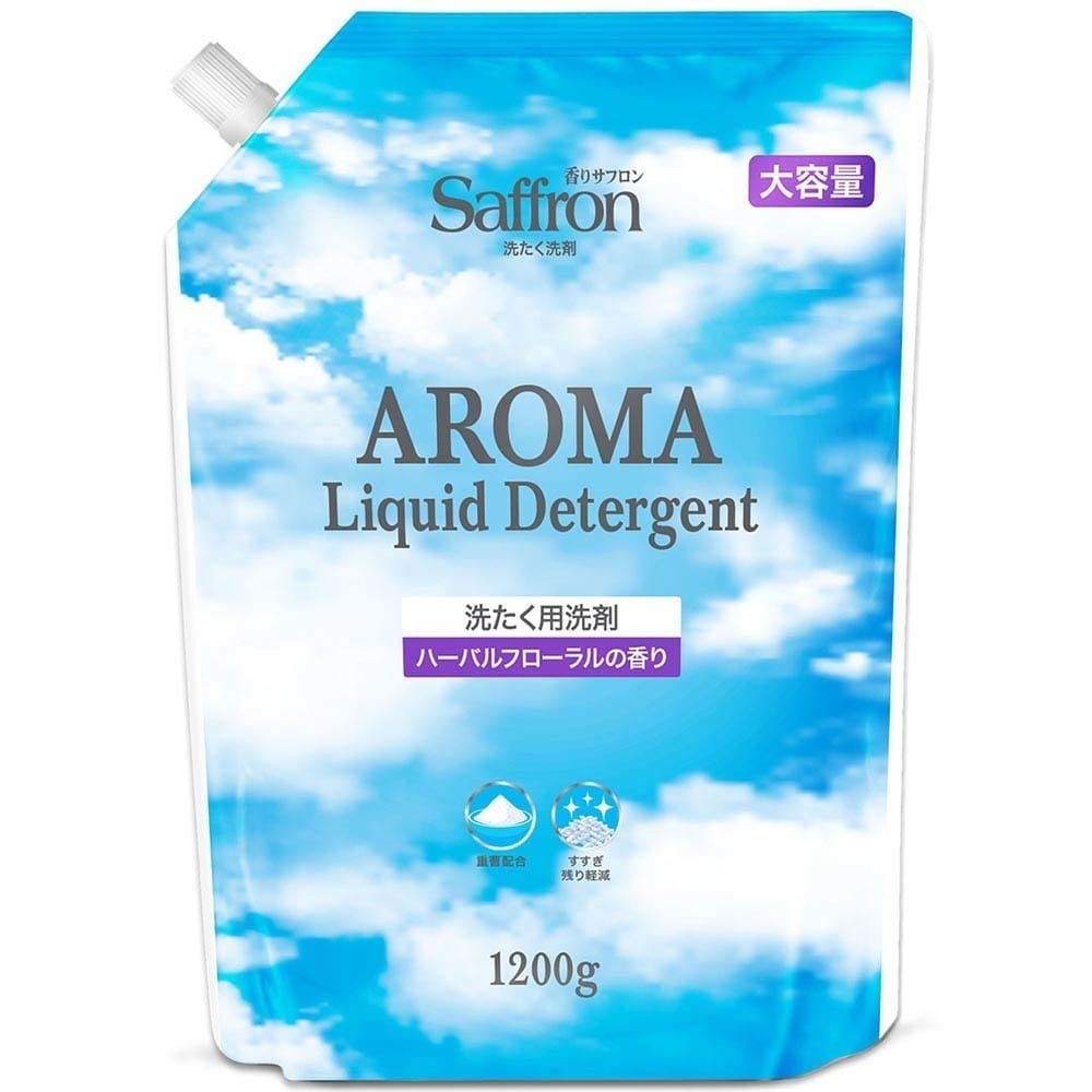 サフロン 香りサフロン アロマリキッド洗濯用洗剤ハーバルフローラル 1200g