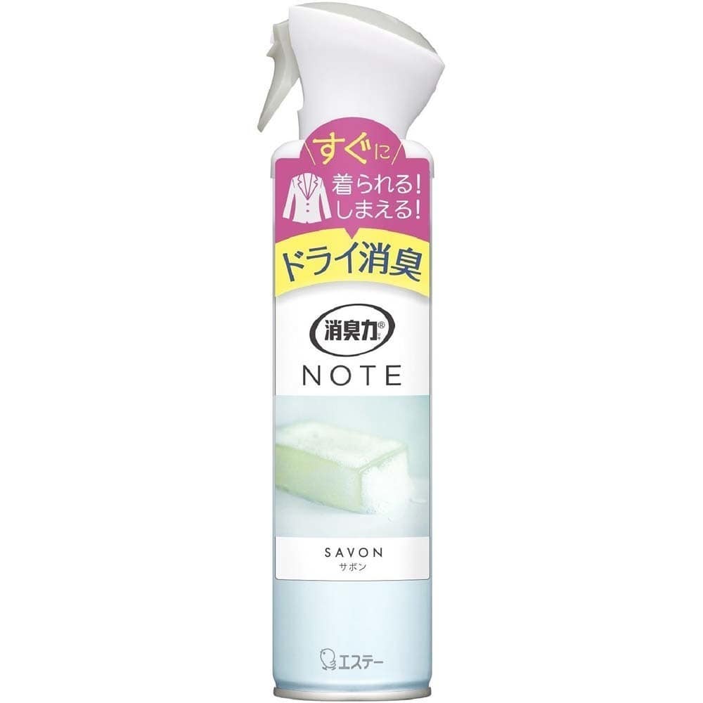 消臭力 NOTE 消臭力 NOTE 衣類用スプレー 240mL サボン